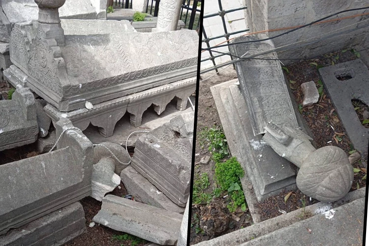 İstanbul Büyükşehir