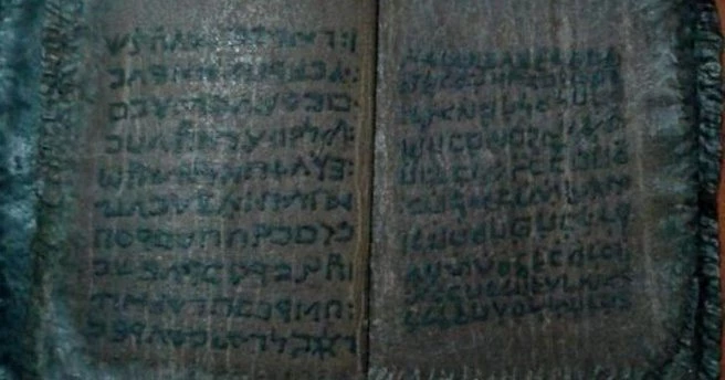 1800 yıllık kitabı satmaya çalışırken yakalandı