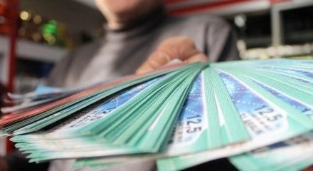 2017 Yılbaşı Milli Piyango bilet fiyatları ne kadar?