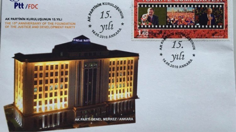 AK Partiden 15. yıla özel pul!