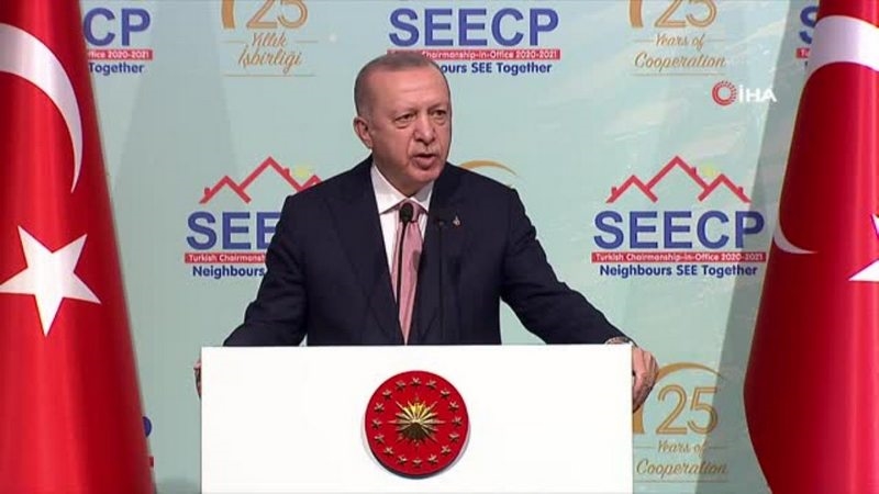 Güneydoğu Avrupa İşbirliği Süreci Devlet ve Hükümet Başkanları Zirvesi
