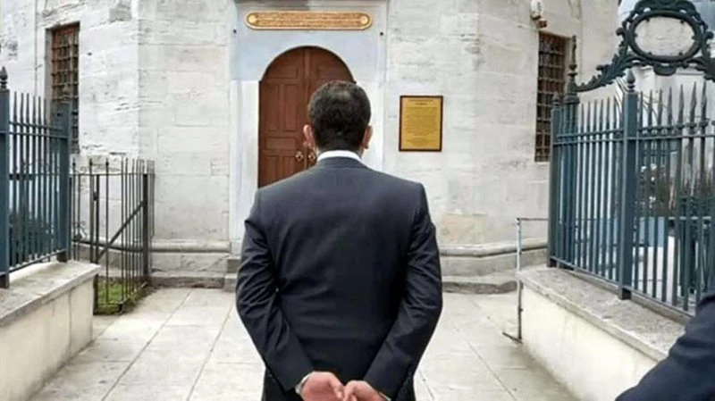 İçişleri Bakanlığı ve İstanbul Cumhuriyet Başsavcılığı`ndan Ekrem İmamoğlu için soruşturma iddiasına ilişkin açıklama
