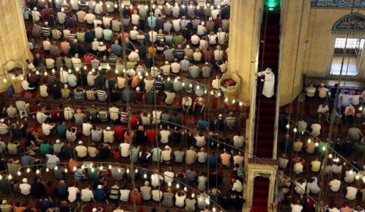 İL İL BAYRAM NAMAZI SAATLERİ