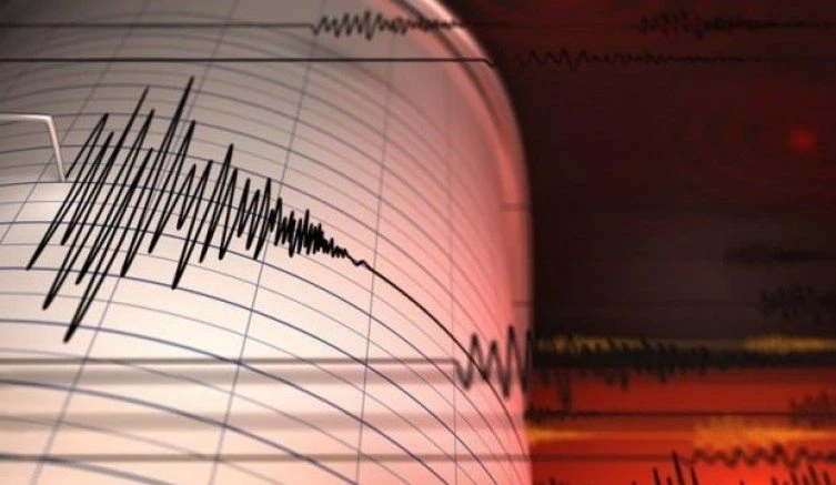 MALATYA`DA KORKUTAN DEPREM