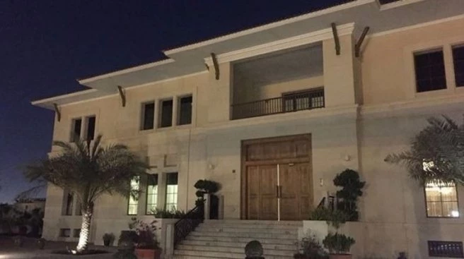 Merkez Bankası Katar?a açıldı