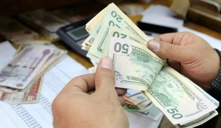MERKEZ`DEN DOLAR HAMLESİ