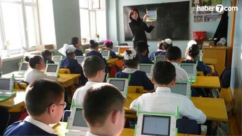 Özel okul teşvik ek yerleştirme tarihi ve başvuru sayfası