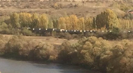 Patlamaya ilişkin Erzincan Valiliği açıklama yaptı