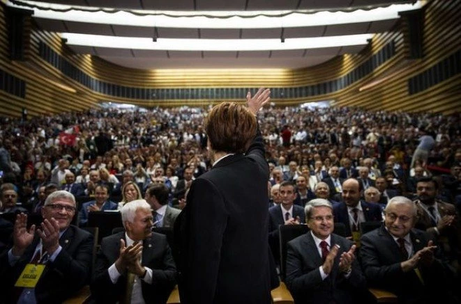 Son dakika: İYİ Parti kurultayı başladı