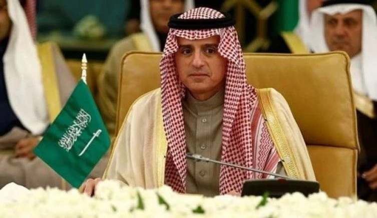 SUUDİ ARABİSTAN: ADALET İSTİYORUZ