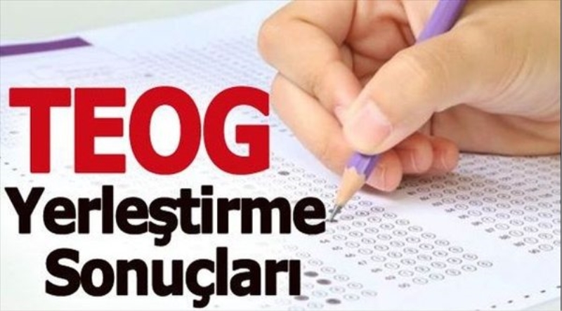 TEOG Tercihleri sonuçları ne zaman açıklanacak? (2016 TEOG MEB duyuru)