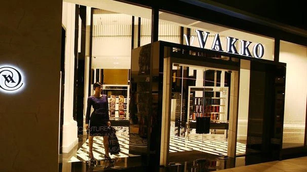 Türk devinden satış açıklaması! Gelişme yok